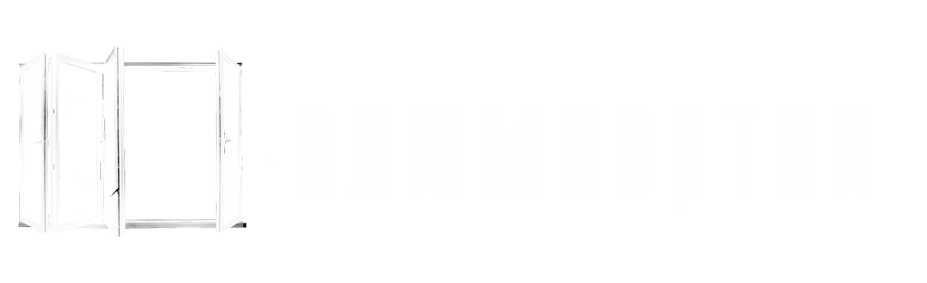 alumportal